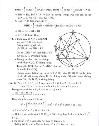  Đề Thi Vào Lớp 10 Môn Toán (Dùng Chung Cho Bộ SGK Hiện Hành) -  
Nguyễn Đình Độ 