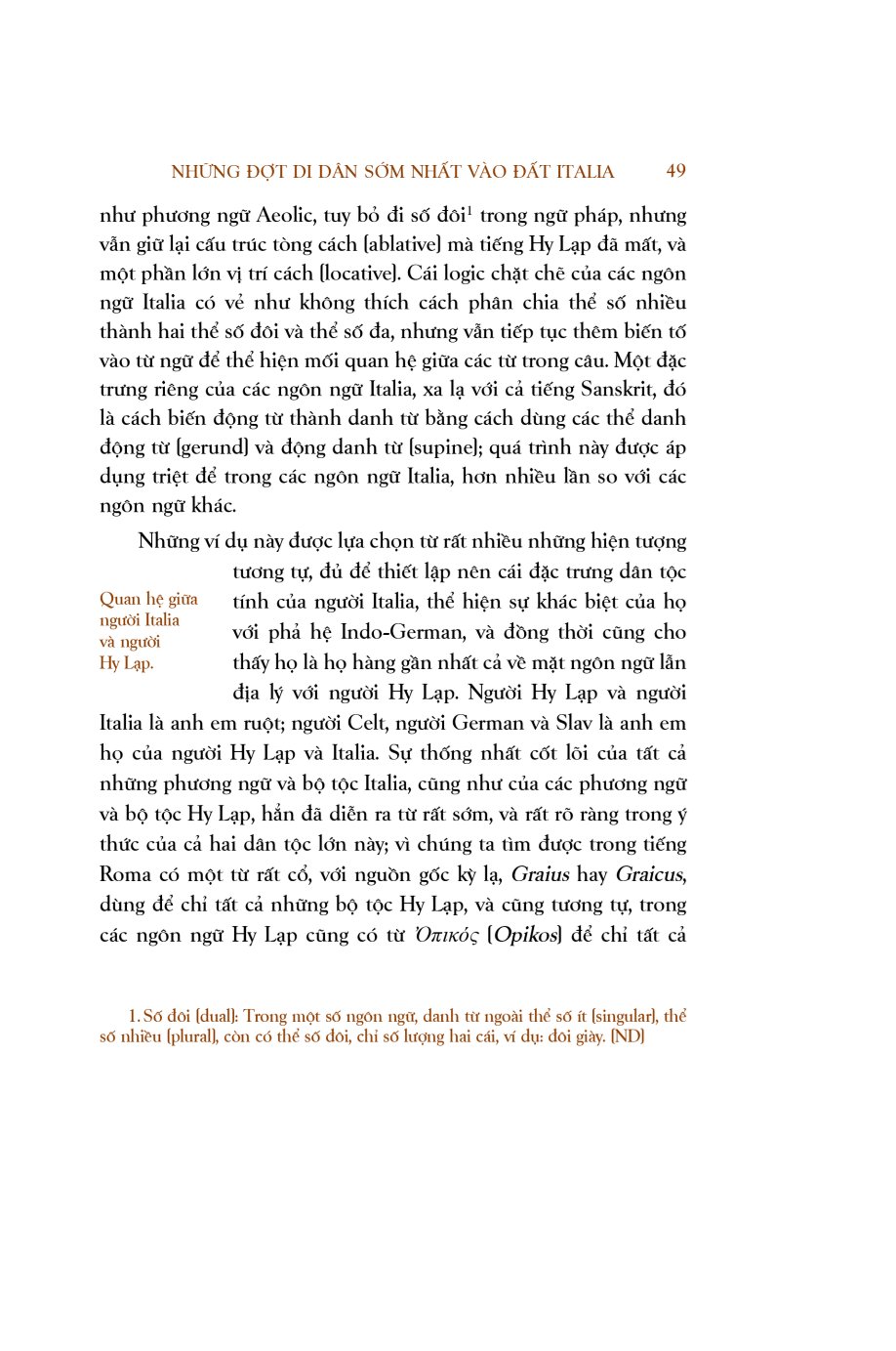Trăm Năm Nobel - Lịch Sử La Mã - Tập I - Ấn Bản Giới Hạn - Theodor Mommsen