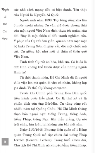 Truyện Về Hồ Chí Minh - Trần Dân Tiên