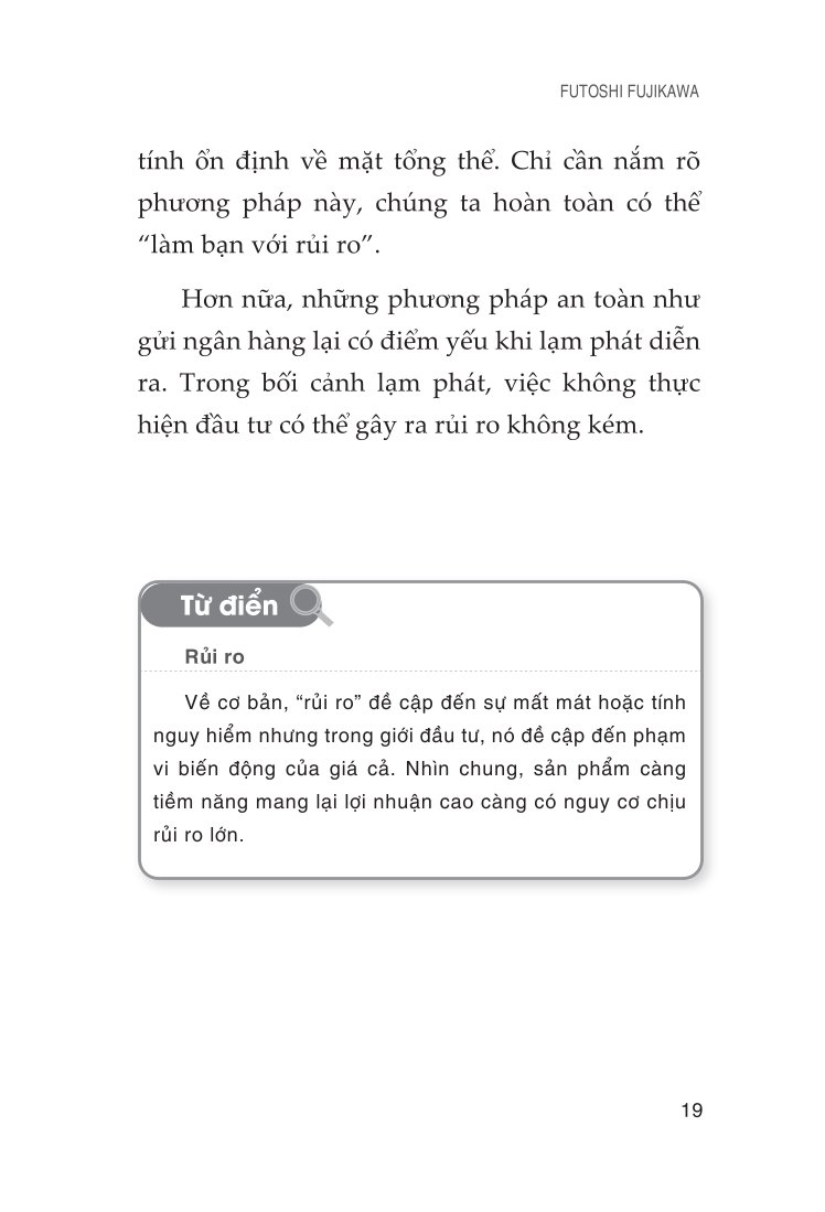 Mượn Gà Đẻ Trứng - Futoshi Fujikawa