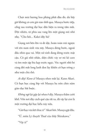  Bệnh Án Tử Hình - Riu Kushiki 