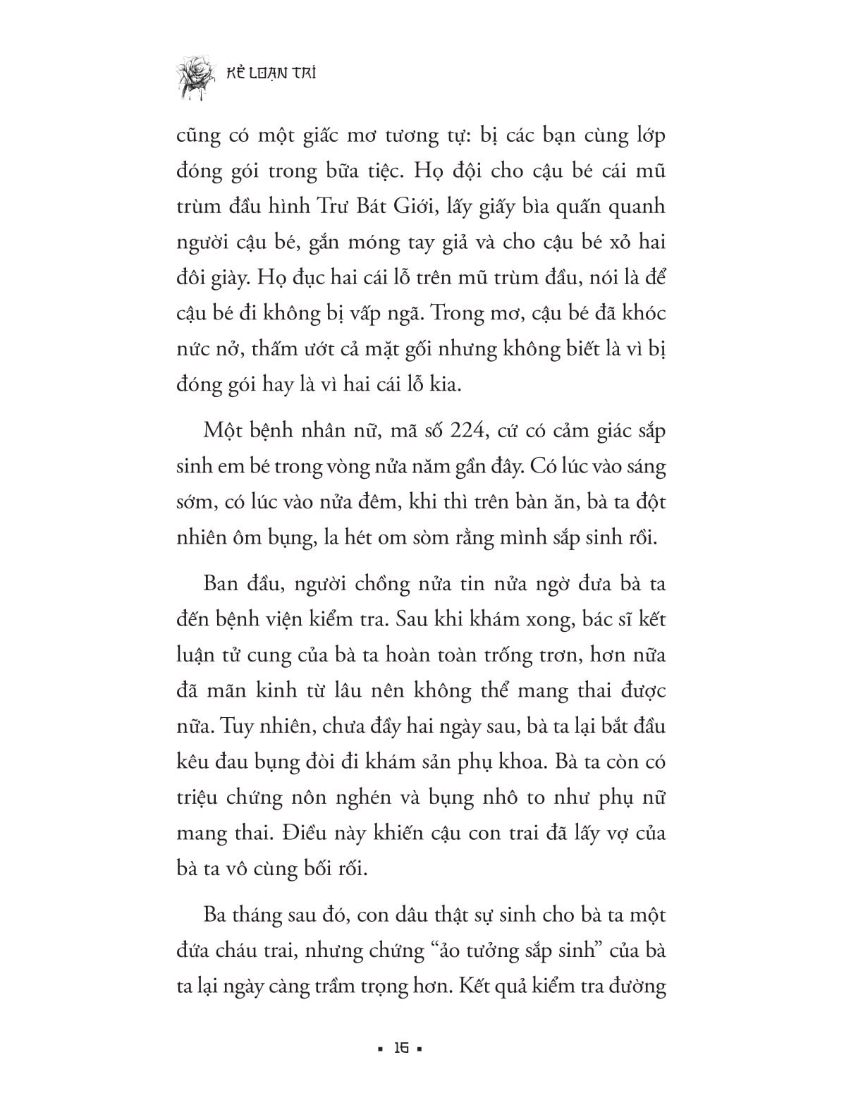 Kẻ Loạn Trí - Hà Mạt Bì