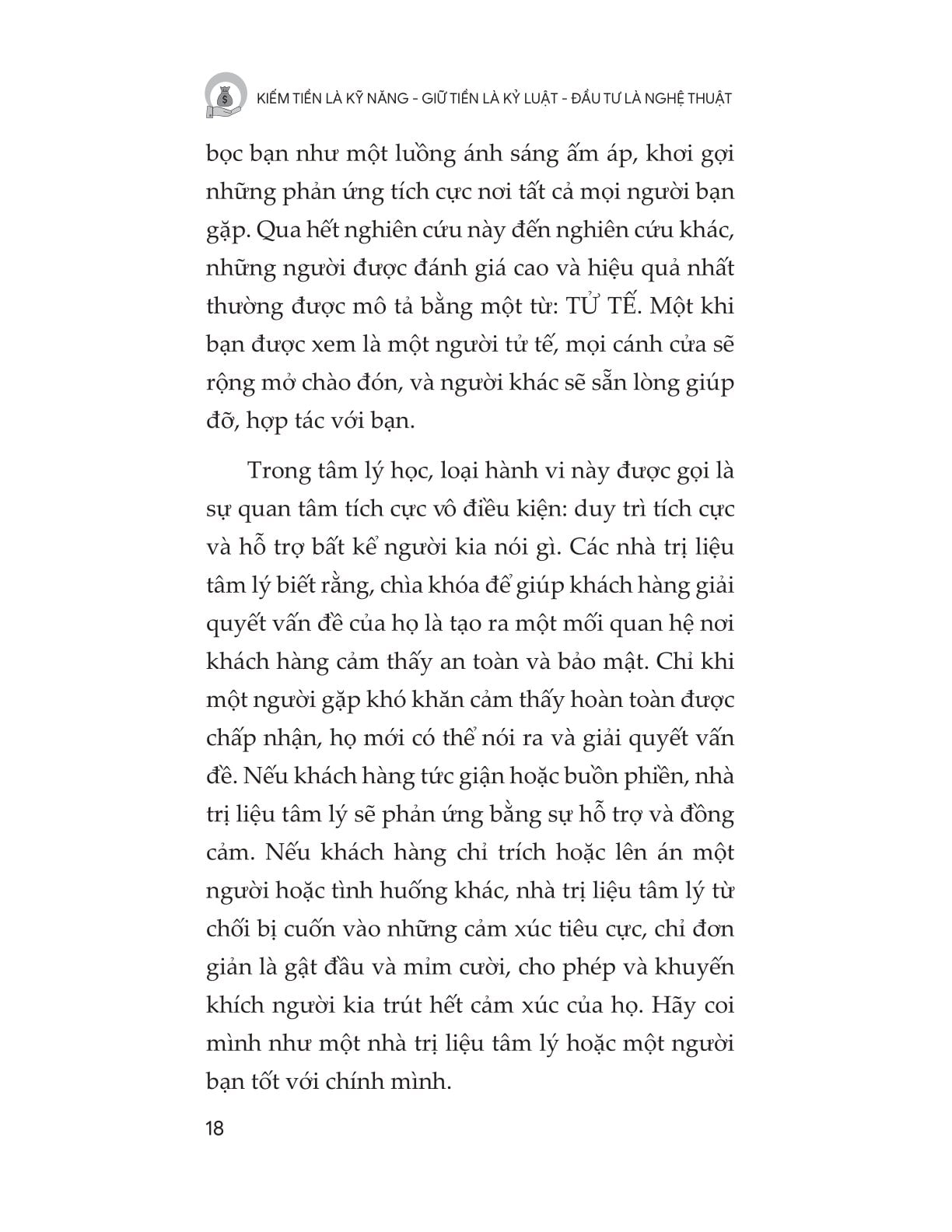 Kiếm Tiền Là Kỹ Năng – Giữ Tiền Là Kỷ Luật – Đầu Tư Là Nghệ Thuật - Brian Tracy