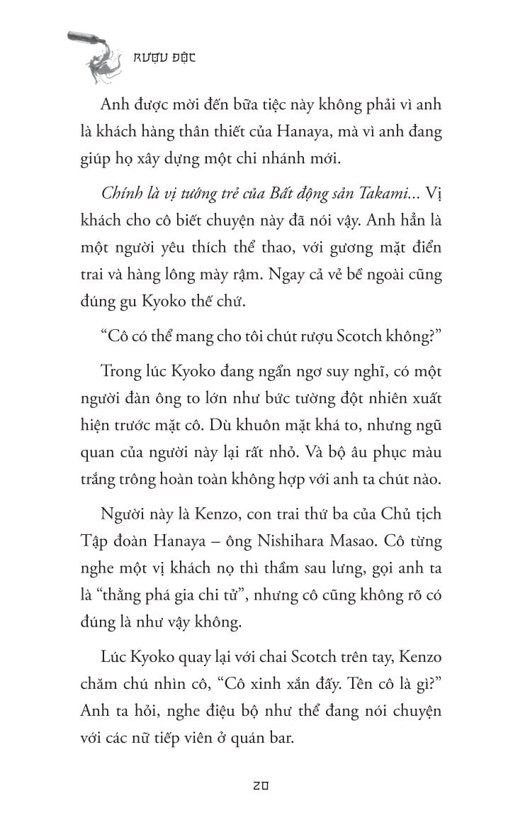 Rượu Độc - Higashino Keigo