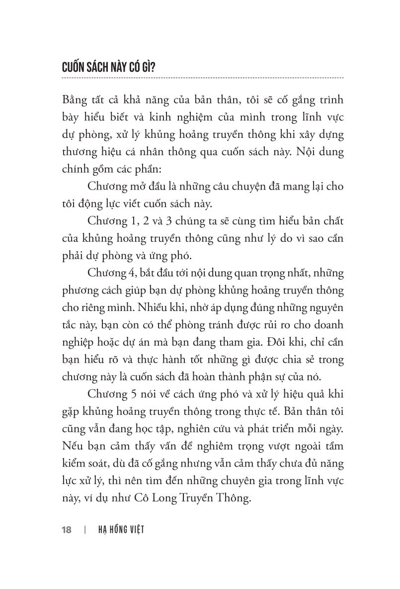 Xây 1 Đời Sập 1 Đêm - Dự Phòng Và Ứng Phó Khủng Hoảng Truyền Thông Khi Xây Thương Hiệu Cá Nhân - Hạ Hồng Việt