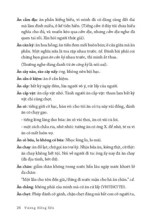 Tự Vị Tiếng Nói Miền Nam - 
Vương Hồng Sển