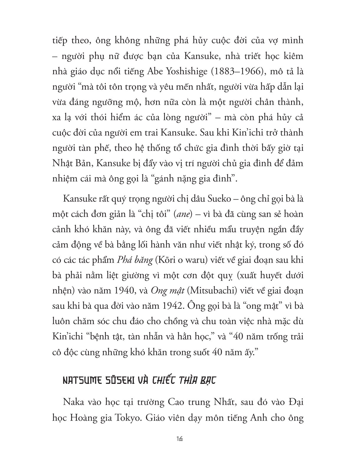 Chiếc Thìa Bạc (Sách Bỏ Túi) - 
Kansuke Naka