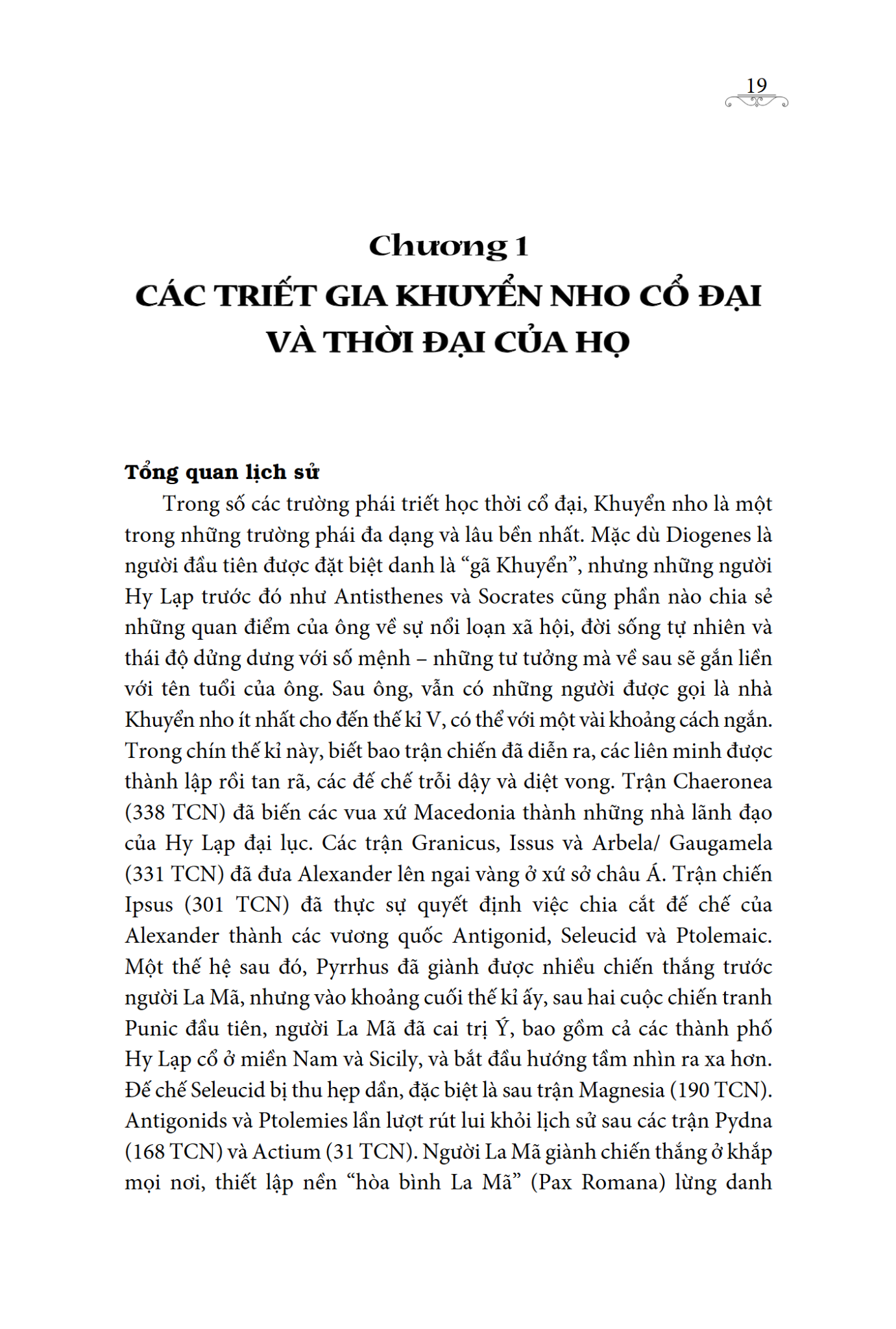 Các Triết Gia Khuyển Nho - 
William Desmond