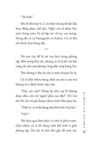  Người Giáo Viên Tàn Nhẫn - Higashino Keigo 