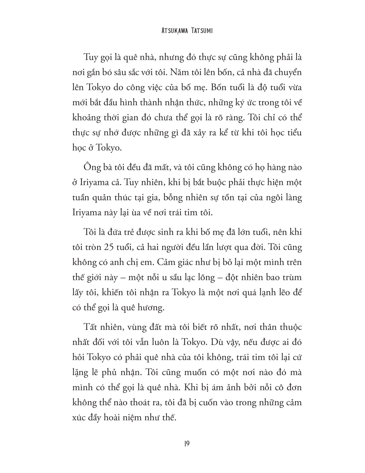 Ký Ức Của Tinh Vịnh Sư - Atsukawa Tatsumi