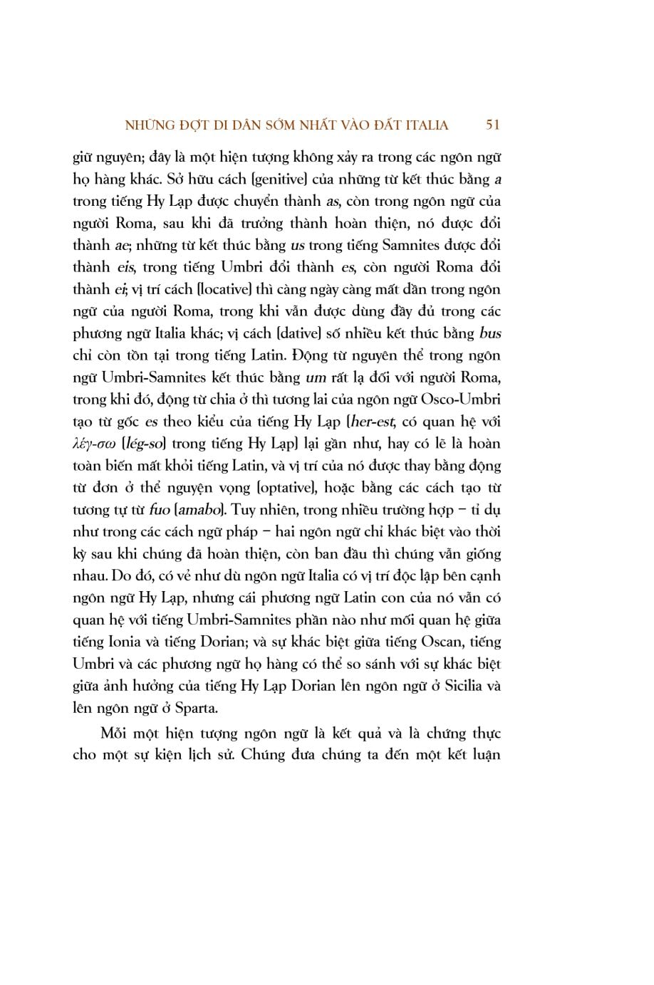 Trăm Năm Nobel - Lịch Sử La Mã - Tập I - Ấn Bản Giới Hạn - Theodor Mommsen