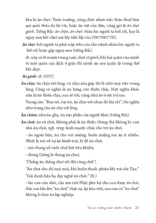 Tự Vị Tiếng Nói Miền Nam - 
Vương Hồng Sển