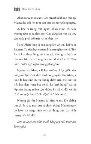  Bệnh Án Tử Hình - Riu Kushiki 
