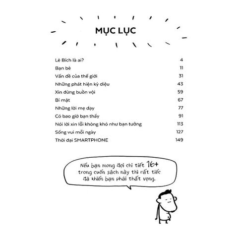  { Trưng Bày } Đời Về Cơ Bản Là Buổn - Lê Bích 