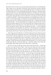 Tôn Giáo Của Ngày Mai - Ken Wilber