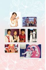 Giao Tiếp Chạm Chân Thành - MC Thanh Thảo