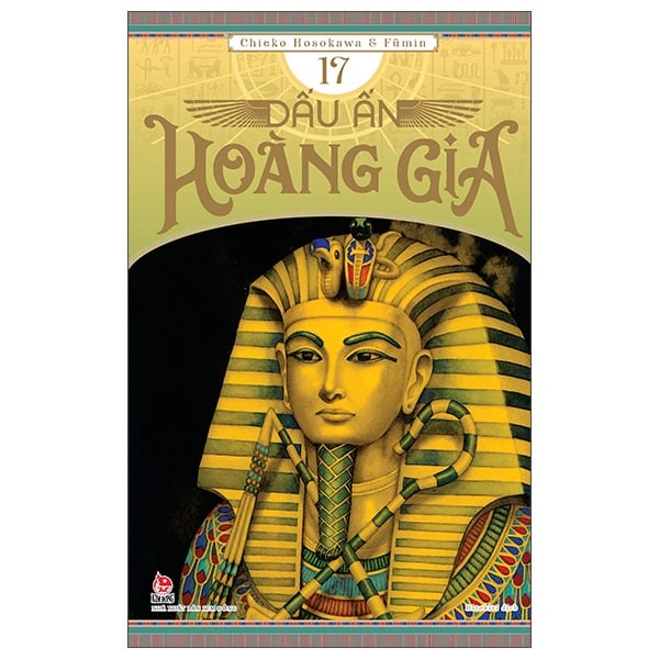 Combo Manga - Trọn Bộ Dấu Ấn Hoàng Gia ( Trọn Bộ 48 Tập )