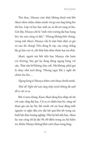  Bệnh Án Tử Hình - Riu Kushiki 