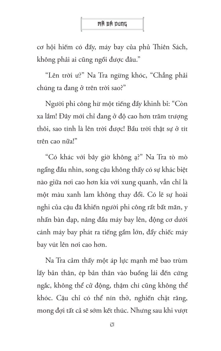 Rồng Ngầm Trường An - Mã Bá Dung