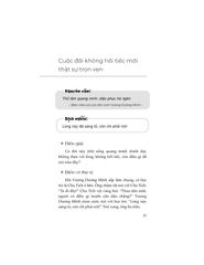 Dương Mưu - Tần Trần, Triệu Tử Y