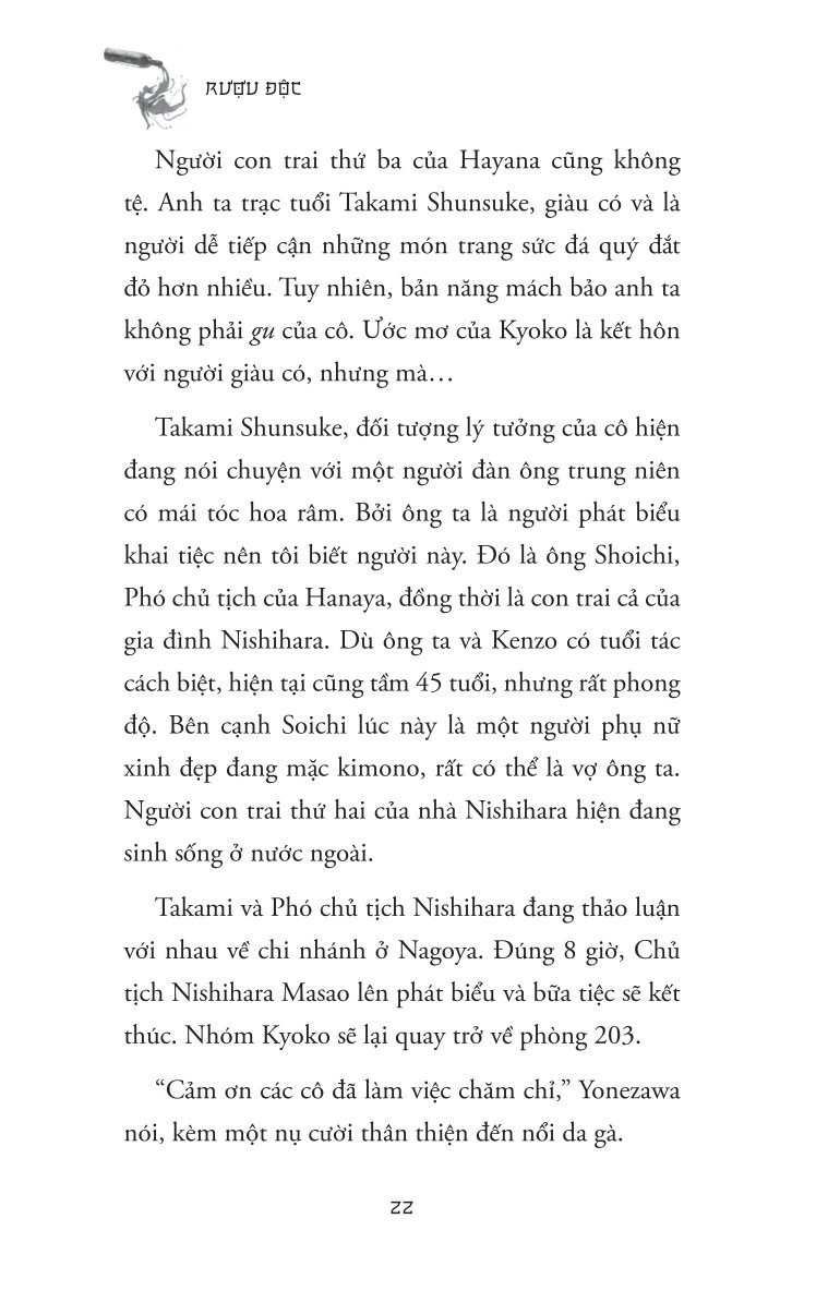 Rượu Độc - Higashino Keigo