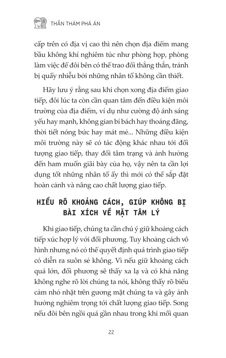 Thần Thám Phá Án - Zhu Qi Zhen