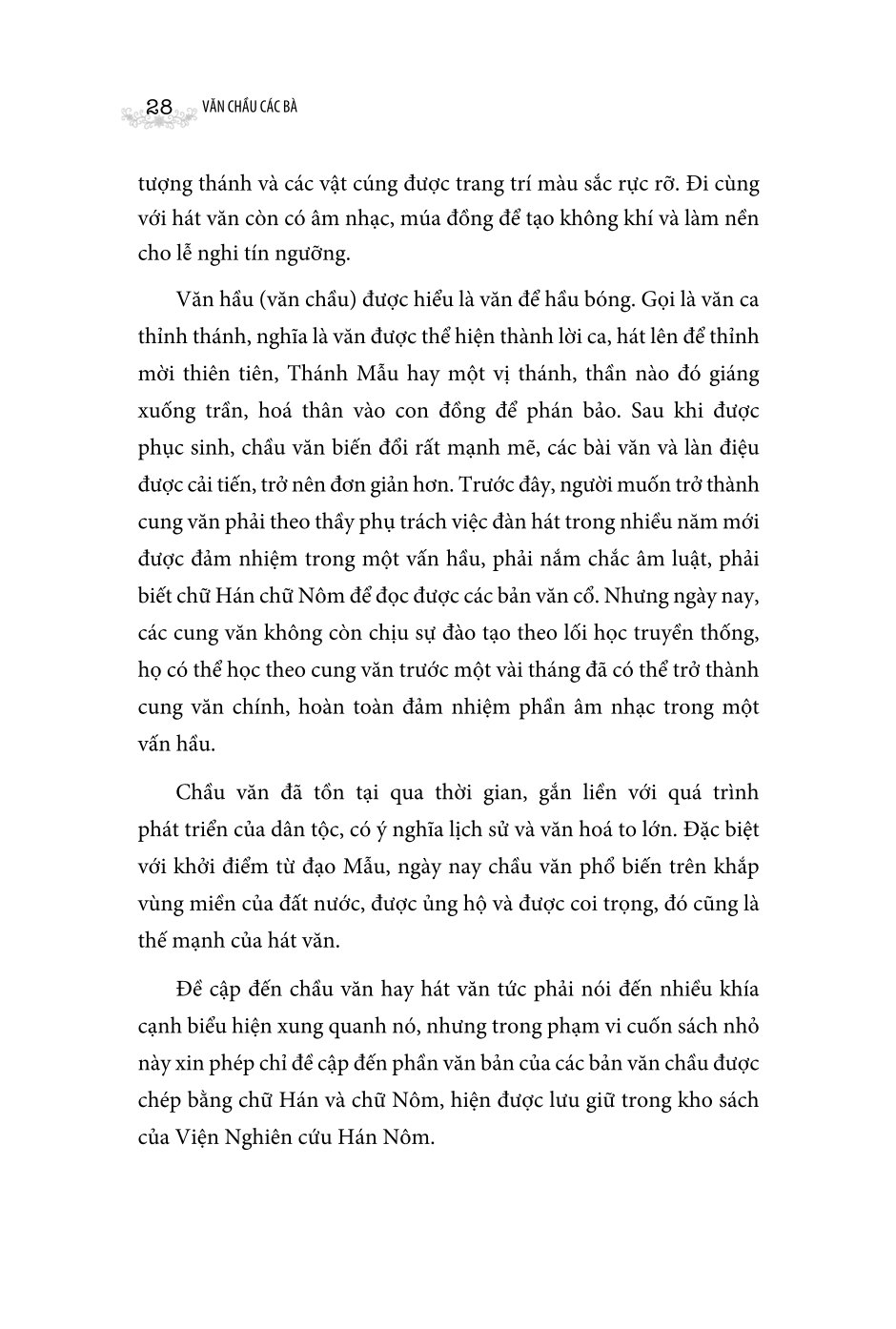Văn Chầu Các Bà (Bìa Mềm) -  Phạm Bảo Nhung
