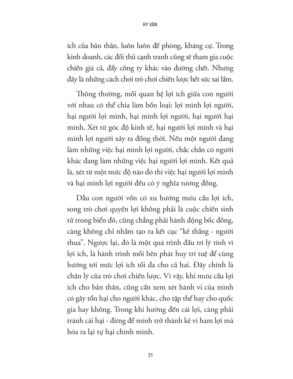 Cá Khôn Tìm Nước - Người Khôn Tìm Thời - Hy Văn