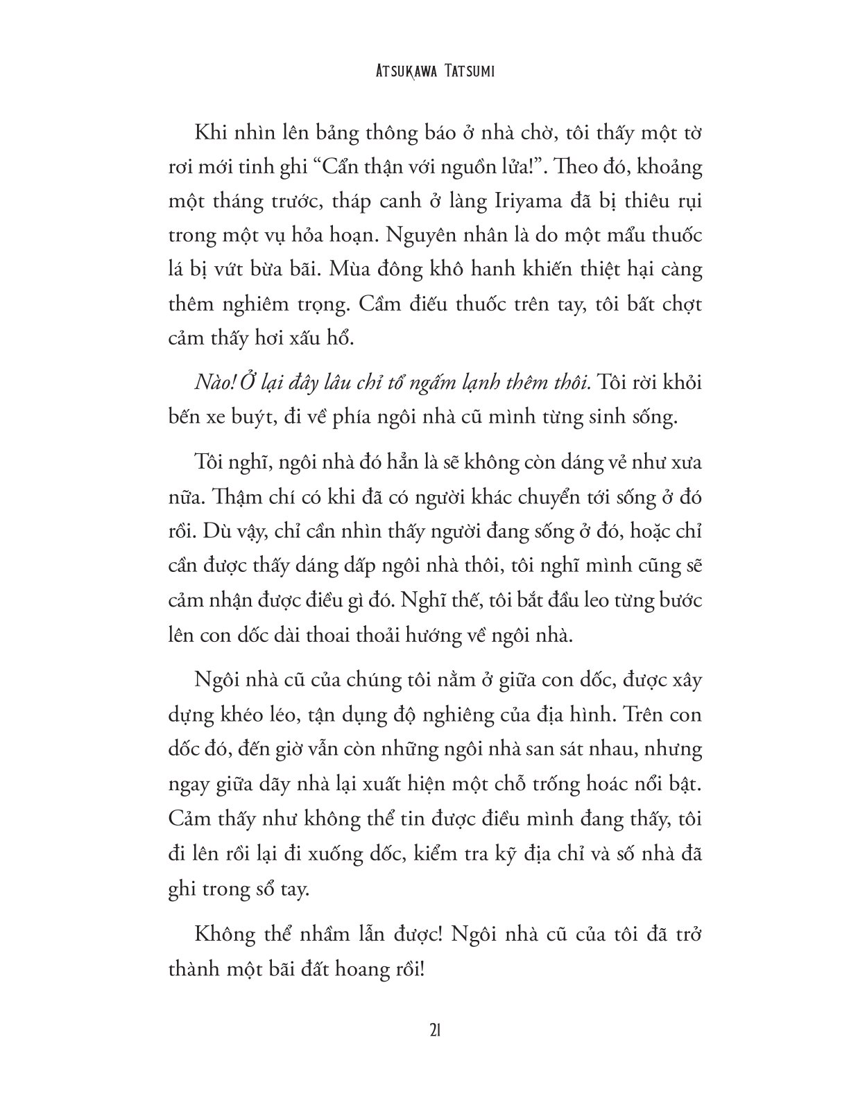 Ký Ức Của Tinh Vịnh Sư - Atsukawa Tatsumi