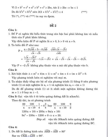  Đề Thi Vào Lớp 10 Môn Toán (Dùng Chung Cho Bộ SGK Hiện Hành) -  
Nguyễn Đình Độ 