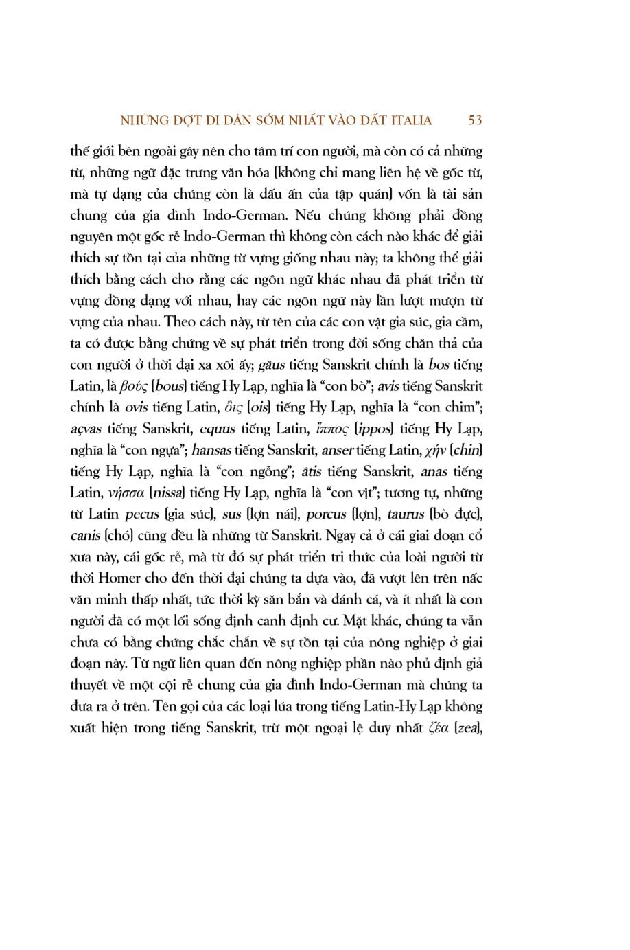 Trăm Năm Nobel - Lịch Sử La Mã - Tập I - Ấn Bản Giới Hạn - Theodor Mommsen