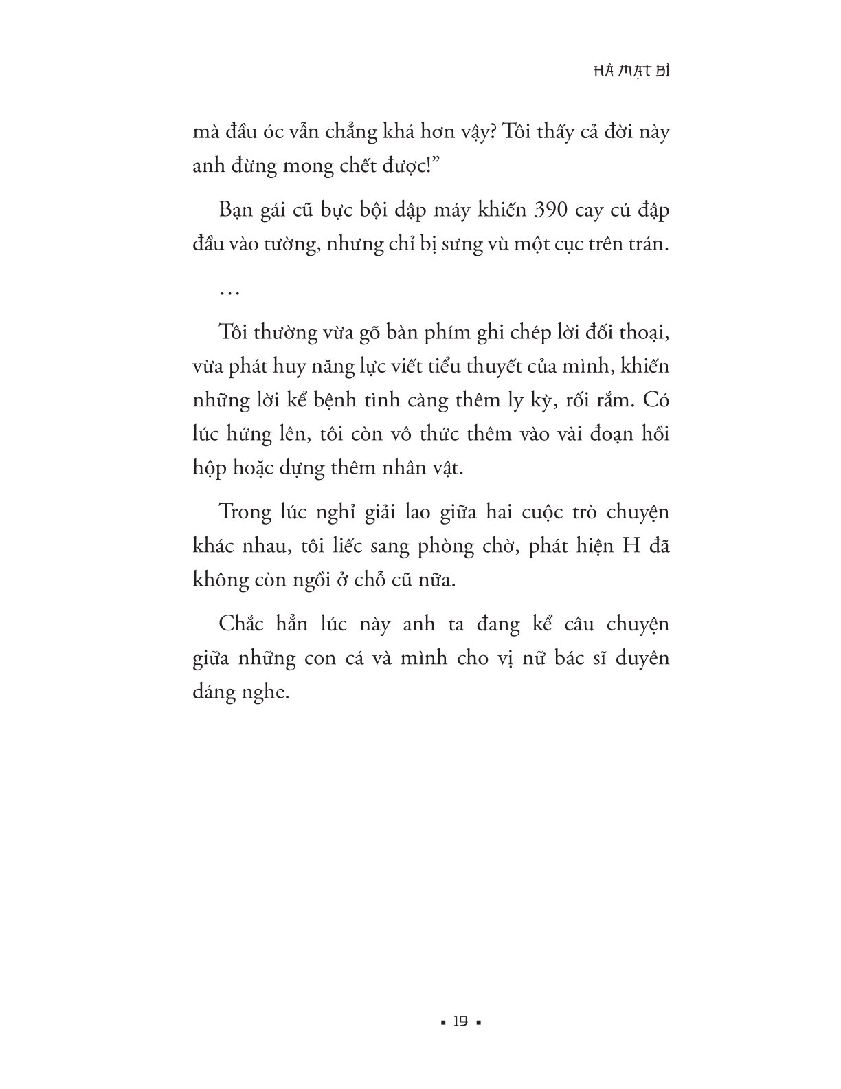 Kẻ Loạn Trí - Hà Mạt Bì