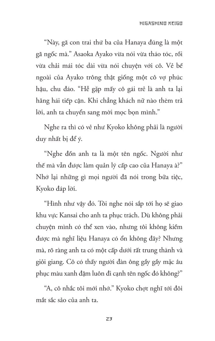 Rượu Độc - Higashino Keigo