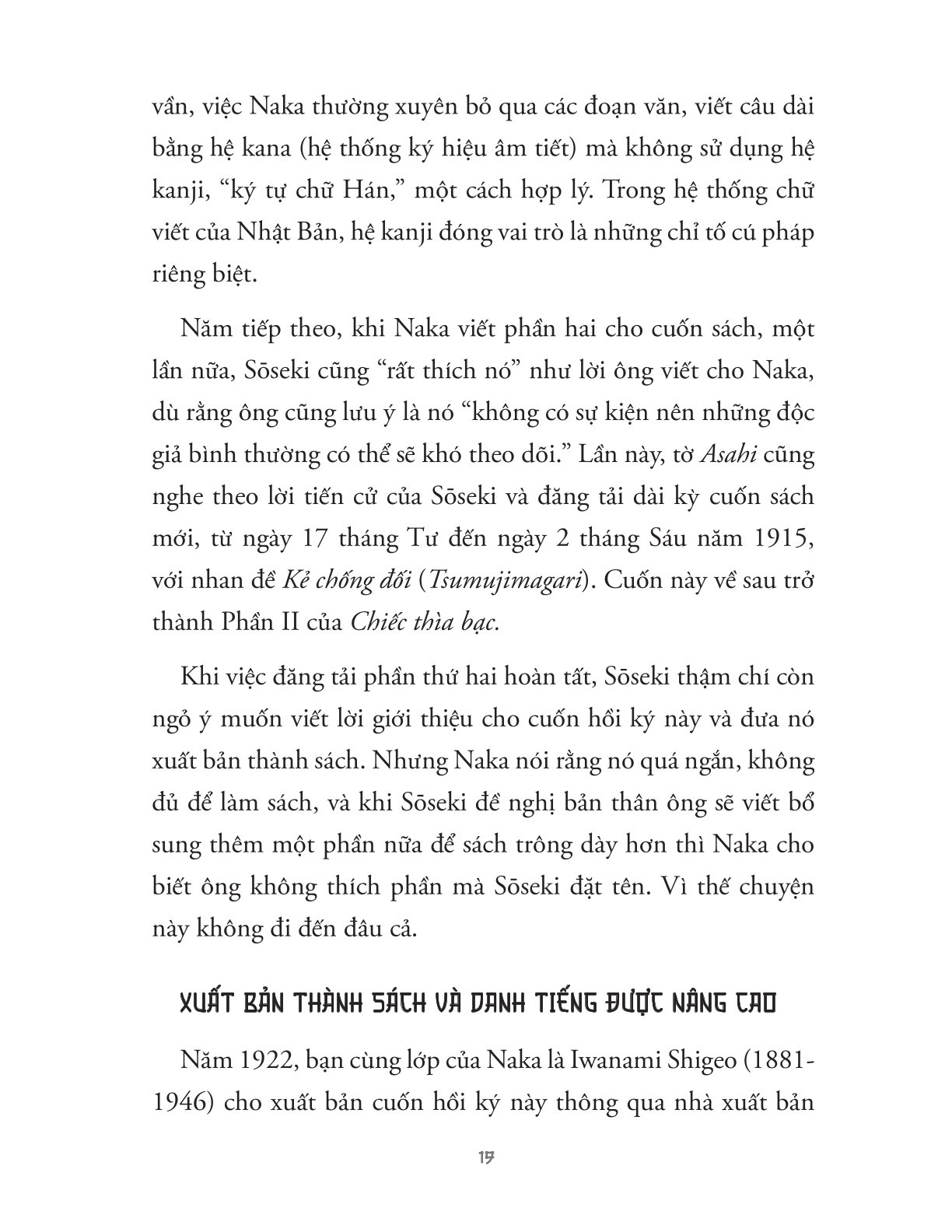 Chiếc Thìa Bạc (Sách Bỏ Túi) - 
Kansuke Naka