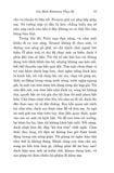  Văn Học Cổ Điển - Gia Đình Robinson Thụy Sỹ - Johann David Wyss 