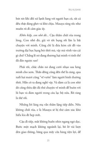  Bệnh Án Tử Hình - Riu Kushiki 