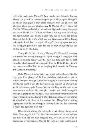  Hoàng Đế Của Biển Cả - Hốt Tất Liệt Và Sự Hình Thành Của Nước Trung Hoa - Jack Weatherford 