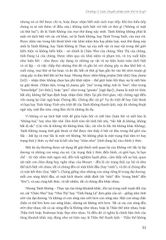 Tôn Giáo Của Ngày Mai - Ken Wilber