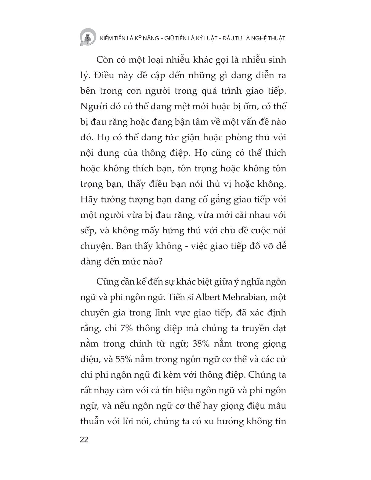 Kiếm Tiền Là Kỹ Năng – Giữ Tiền Là Kỷ Luật – Đầu Tư Là Nghệ Thuật - Brian Tracy