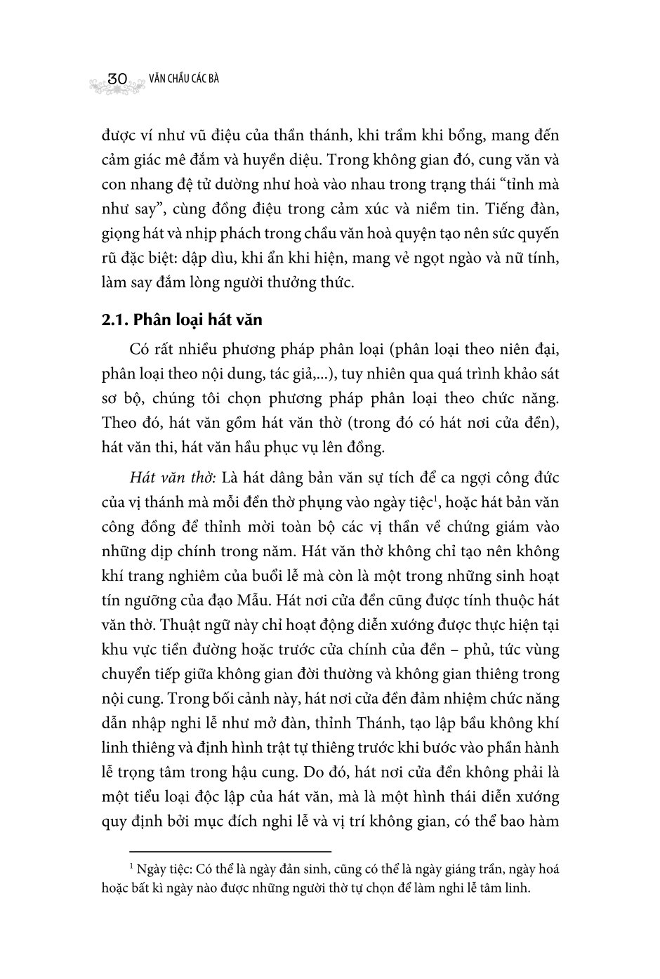 Văn Chầu Các Bà (Bìa Mềm) -  Phạm Bảo Nhung