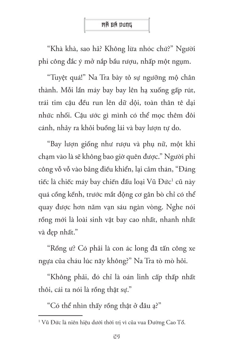 Rồng Ngầm Trường An - Mã Bá Dung