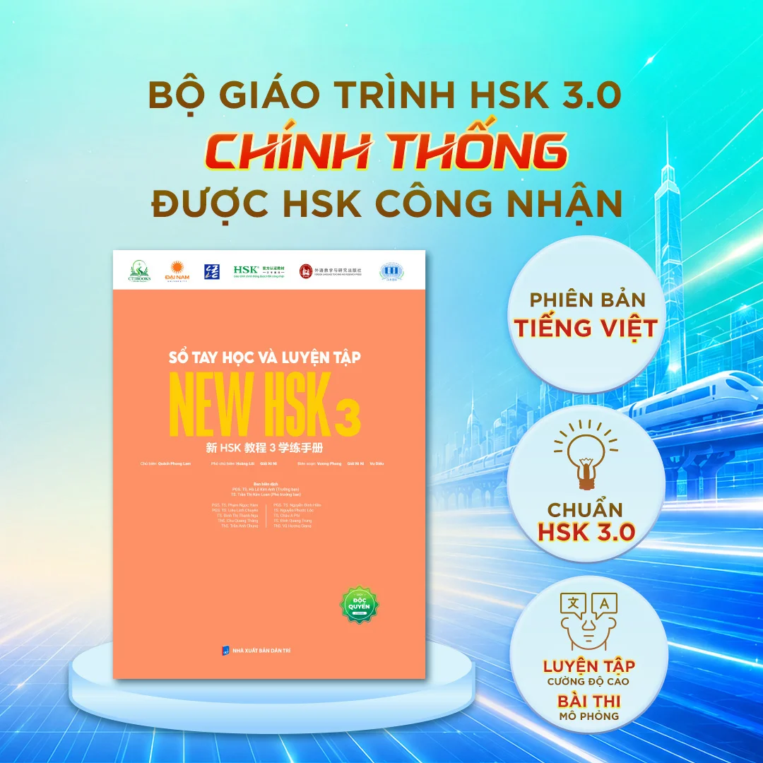 Sổ Tay Học Và Luyện Tập New HSK 3 - Chìa Khóa Vàng Chinh Phục Kỳ Thi HSK 3.0 - Vương Phong, Giải Ni Ni, Vu Diểu