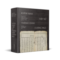 Khâm Định Việt Sử Thông Giám Cương Mục - Bìa Cứng - Quốc Sử Quán Triều Nguyễn