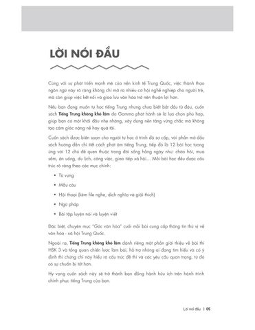  Tiếng Trung Không Khó Lắm - Tự Học Tiếng Trung Sơ Cấp - Kang Jisu, Shin Hyojeong, Yang Sua 