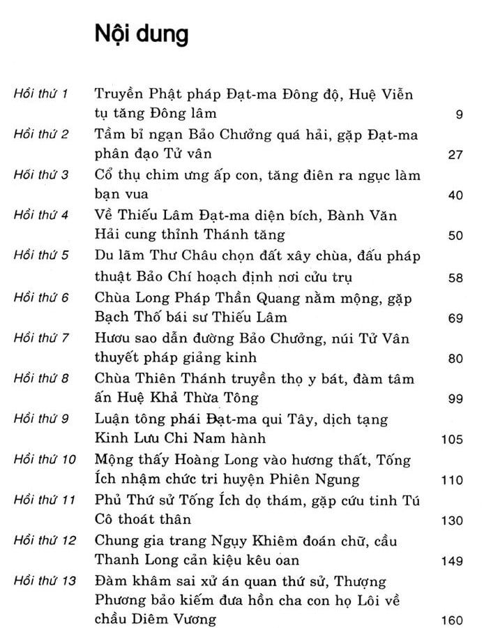 Sách { Trưng Bày } Thiền Tông Tổ Sư Ngoại Truyện - Tâm Hiếu & Như Phong