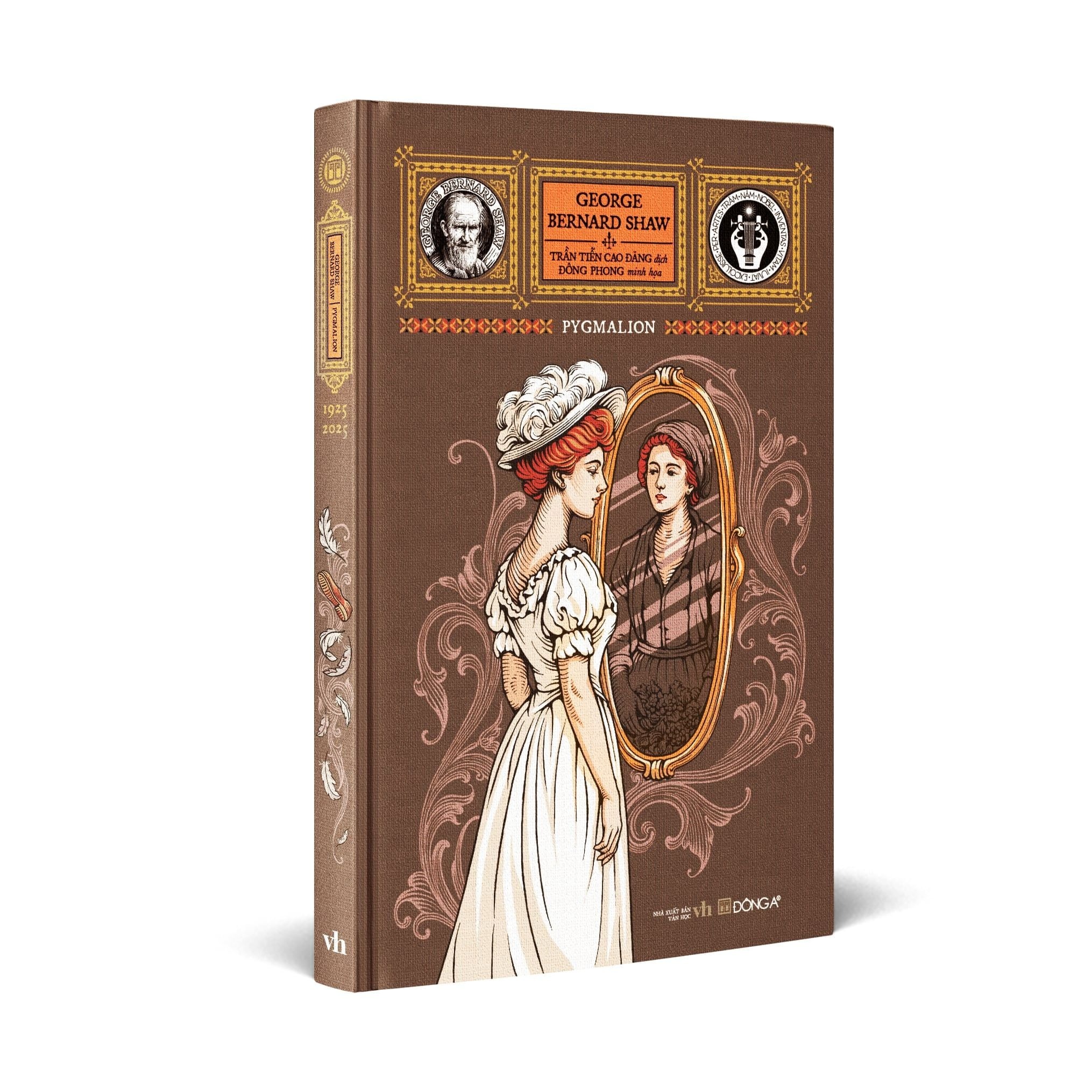 Combo 2 Cuốn Trăm Năm Nobel ( Bộ Ba Nhỏ - Lão Bộc, Hania, Selim Mirza + Pygmalion )