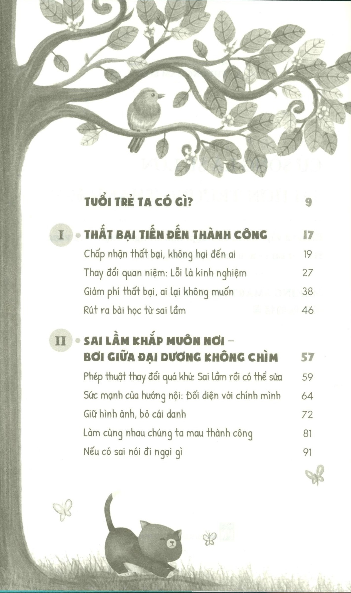Cứ Sống Là Sẽ Lớn - Sai Hơn Trưởng Thành Hơn - Thương Tâm Bích