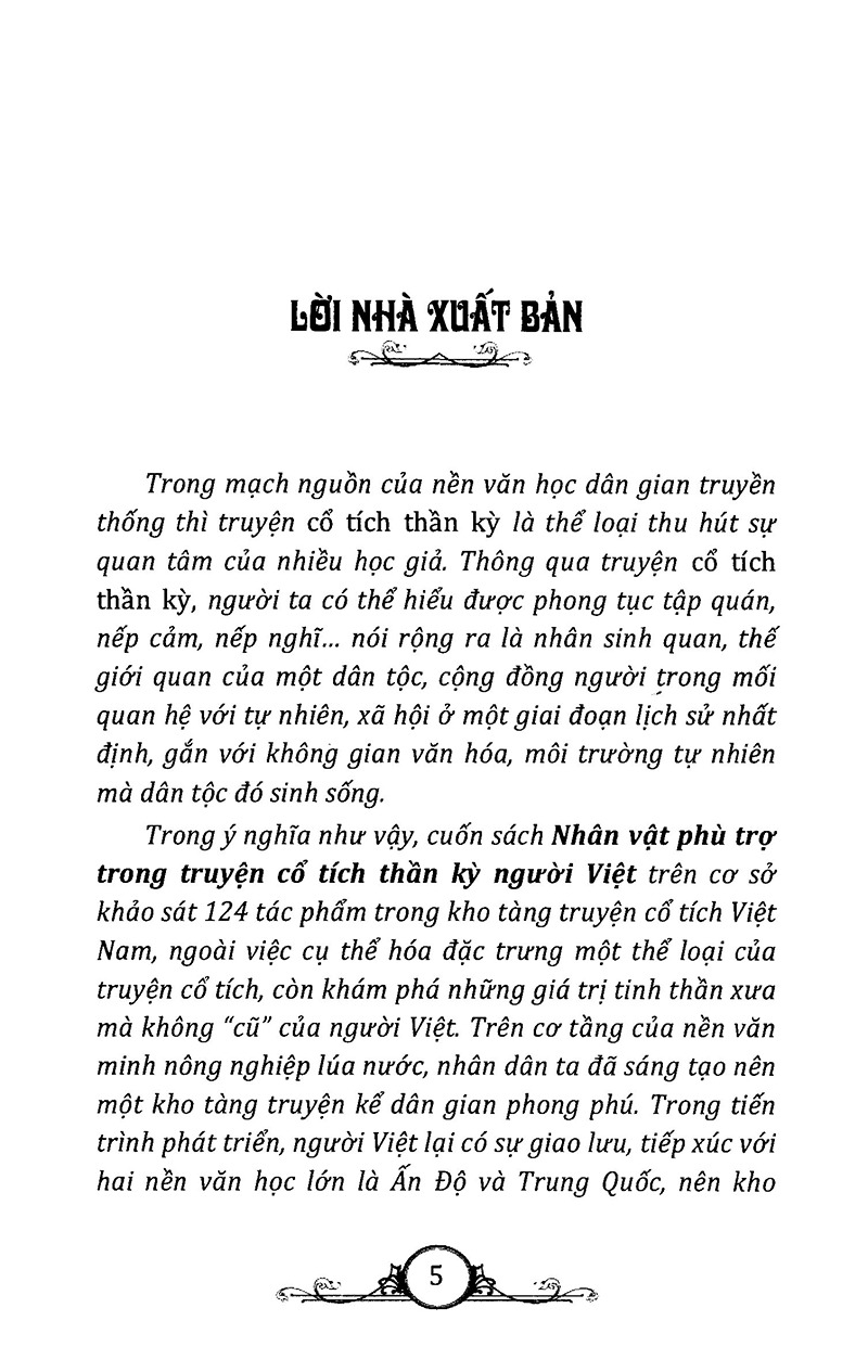 Nhân Vật Phù Trợ Trong Truyện Cổ Tích Thần Kỳ Người Việt Nam - Hà Đan