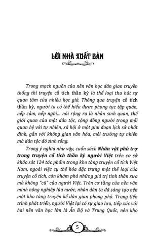  Nhân Vật Phù Trợ Trong Truyện Cổ Tích Thần Kỳ Người Việt Nam - Hà Đan 