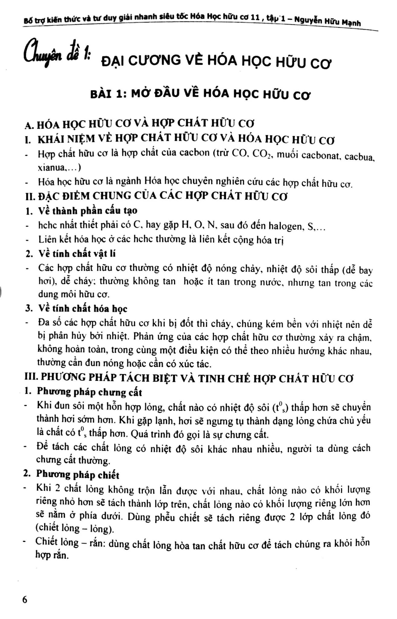 Bổ Trợ Kiến Thức Và Tư Duy Giải Nhanh Siêu Tốc Hóa Học Hữu Cơ 11 - Tập 1  - Nguyễn Hữu Mạnh